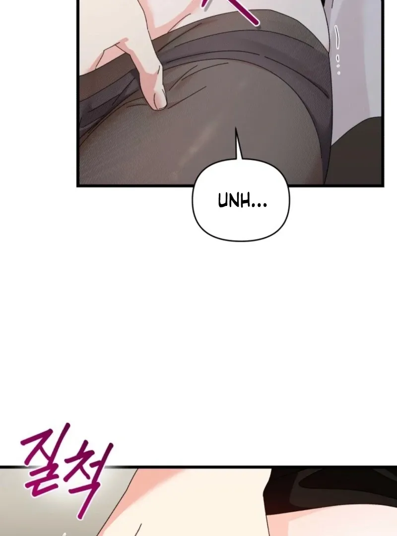 Read Incentive chapter 29 image 29 on Lezhin