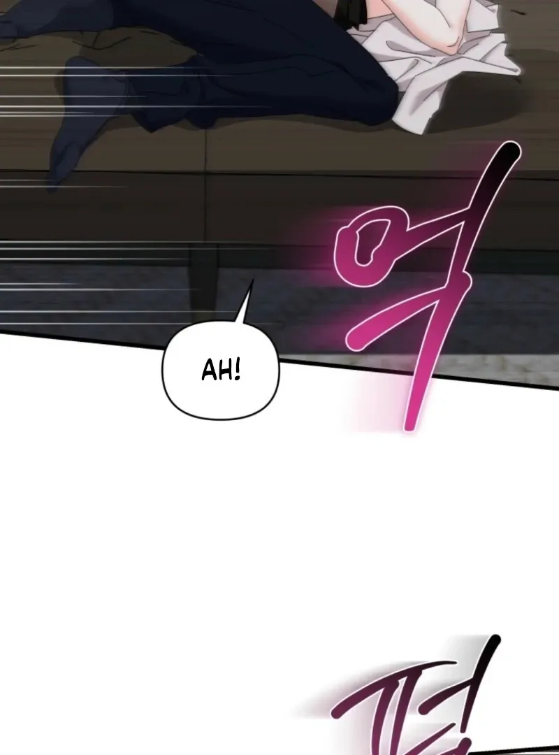 Read Incentive chapter 29 image 42 on Lezhin