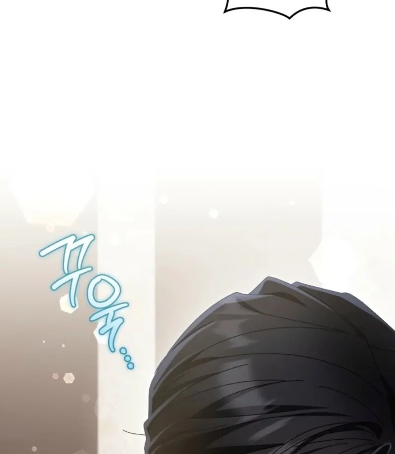 Read Incentive chapter 29 image 44 on Lezhin