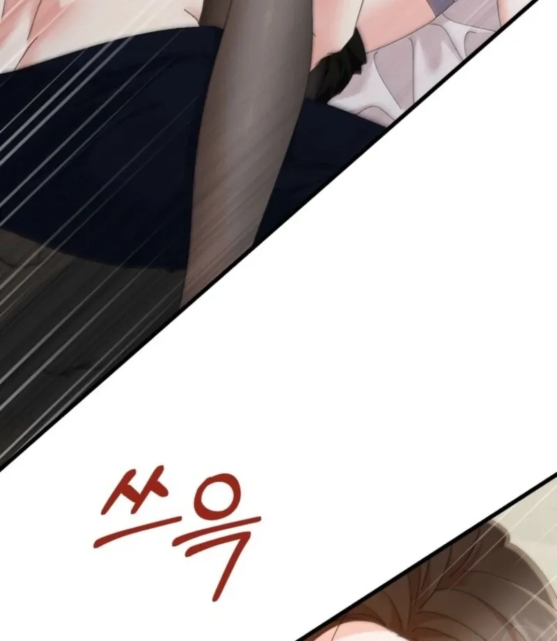 Read Incentive chapter 29 image 48 on Lezhin
