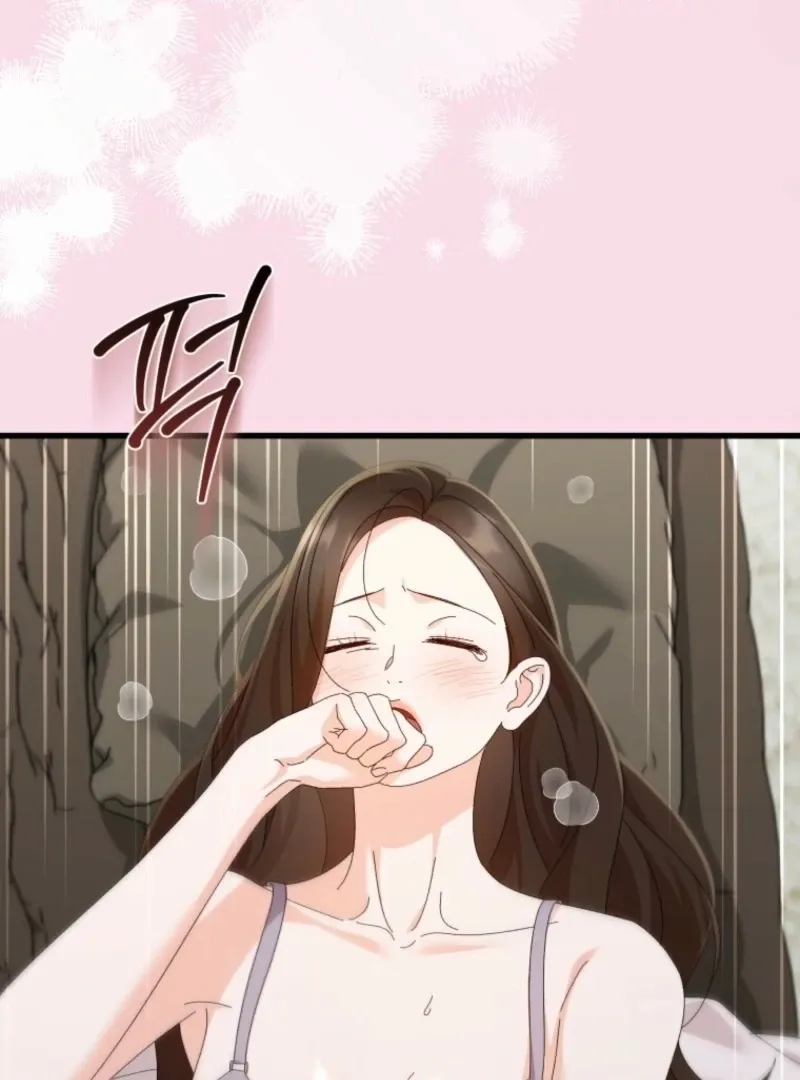 Read Incentive chapter 29 image 58 on Lezhin