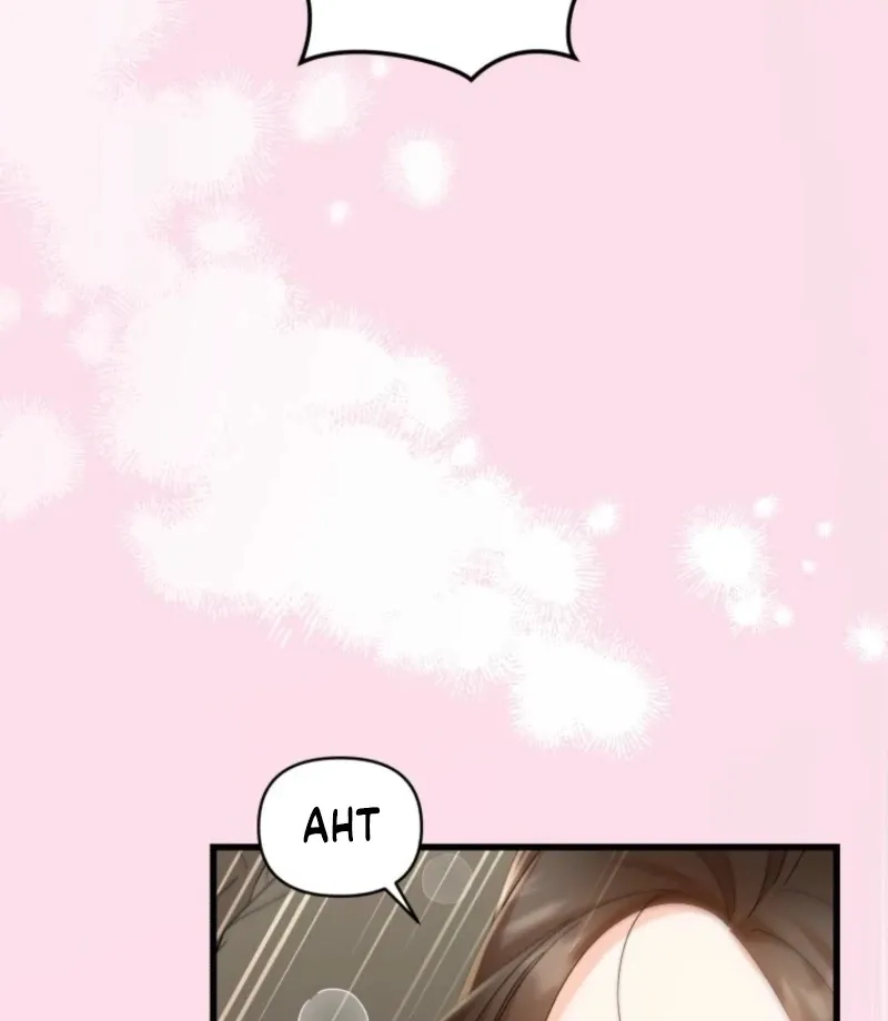 Read Incentive chapter 29 image 60 on Lezhin