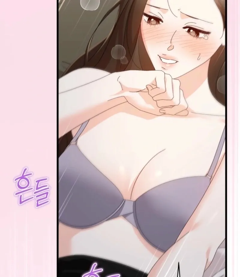 Read Incentive chapter 29 image 61 on Lezhin