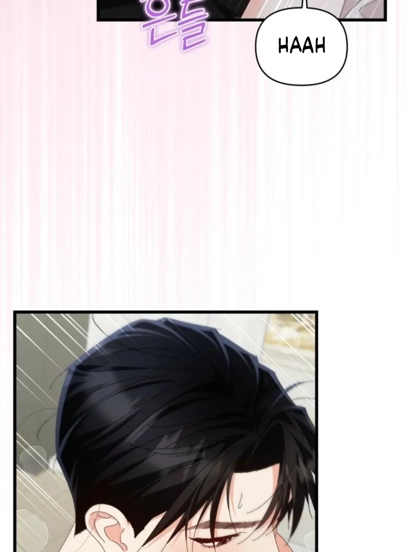 Read Incentive chapter 29 image 62 on Lezhin