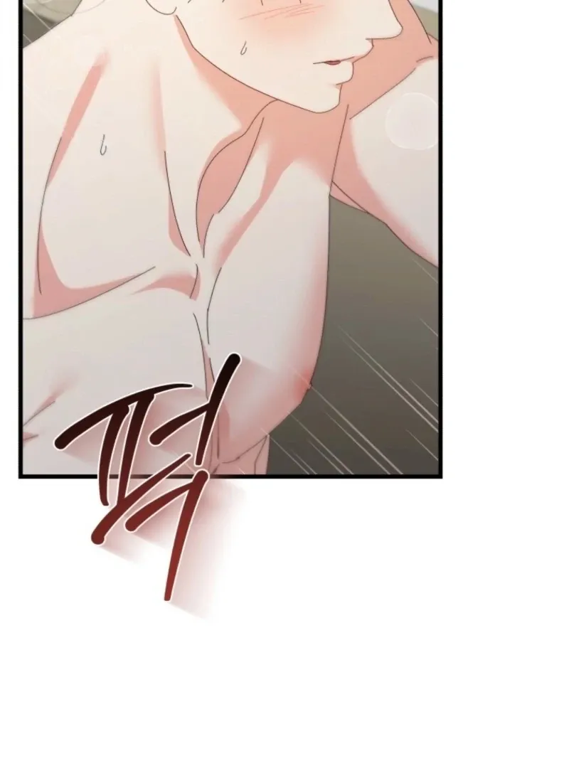 Read Incentive chapter 29 image 63 on Lezhin