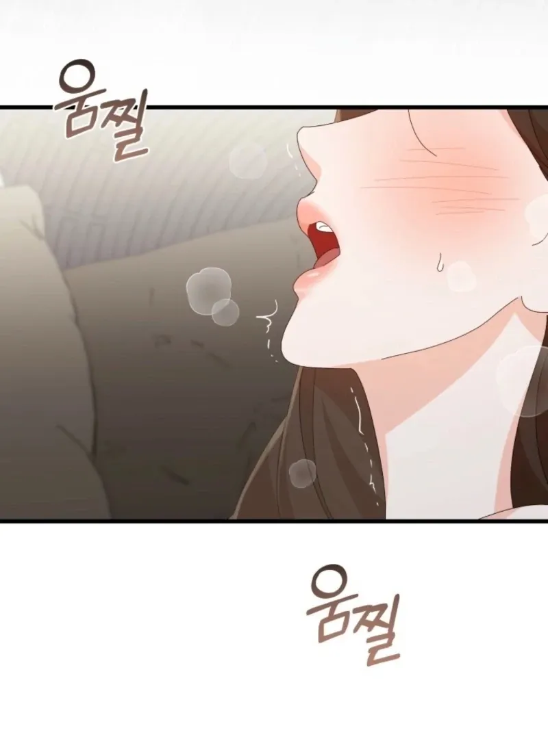 Read Incentive chapter 29 image 68 on Lezhin