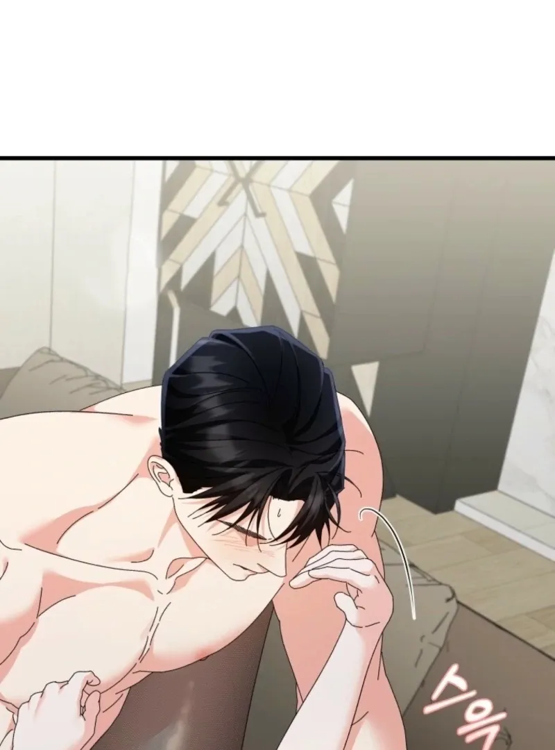 Read Incentive chapter 29 image 69 on Lezhin