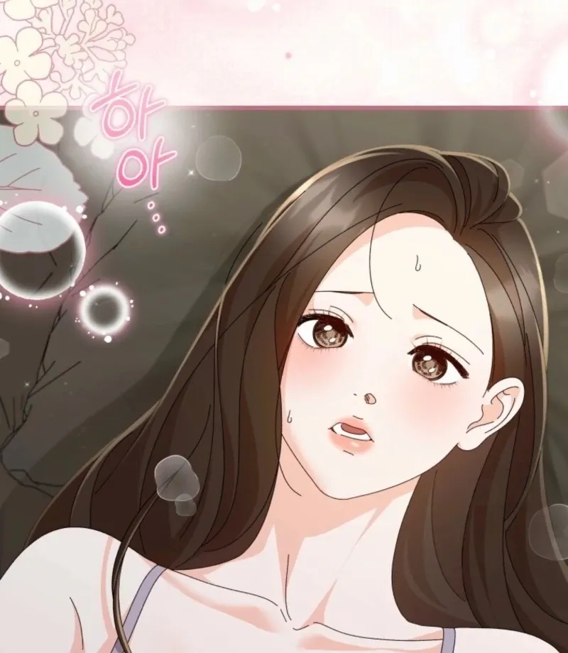 Read Incentive chapter 29 image 71 on Lezhin