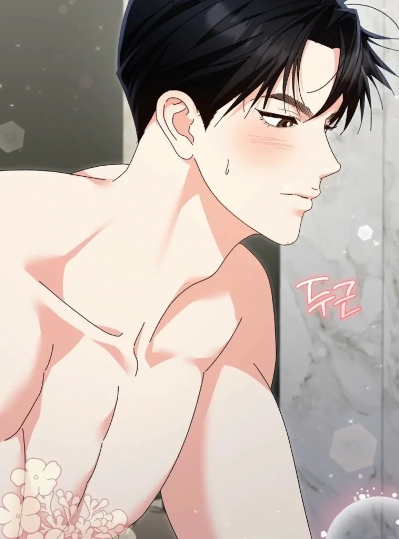 Read Incentive chapter 29 image 73 on Lezhin