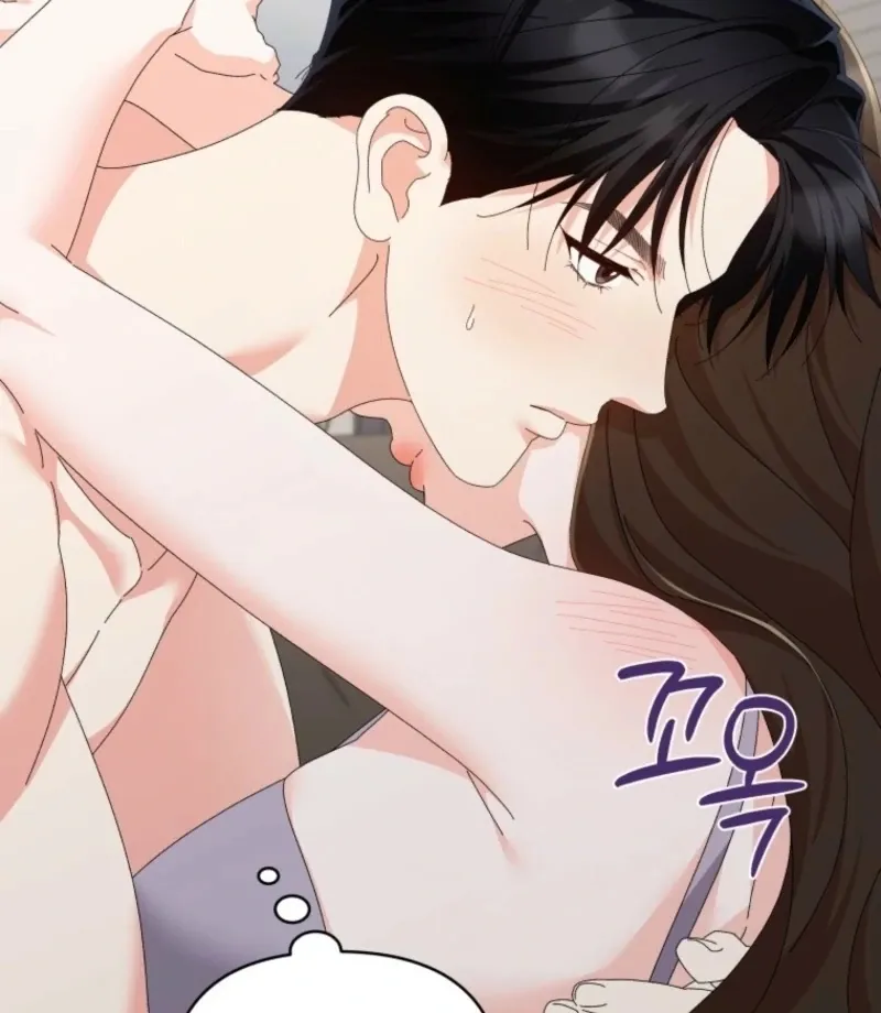 Read Incentive chapter 29 image 75 on Lezhin