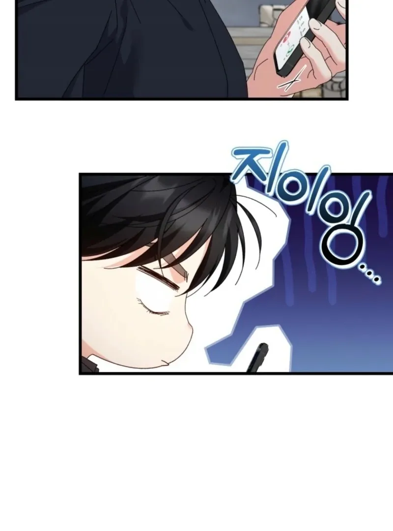 Read Incentive chapter 29 image 9 on Lezhin
