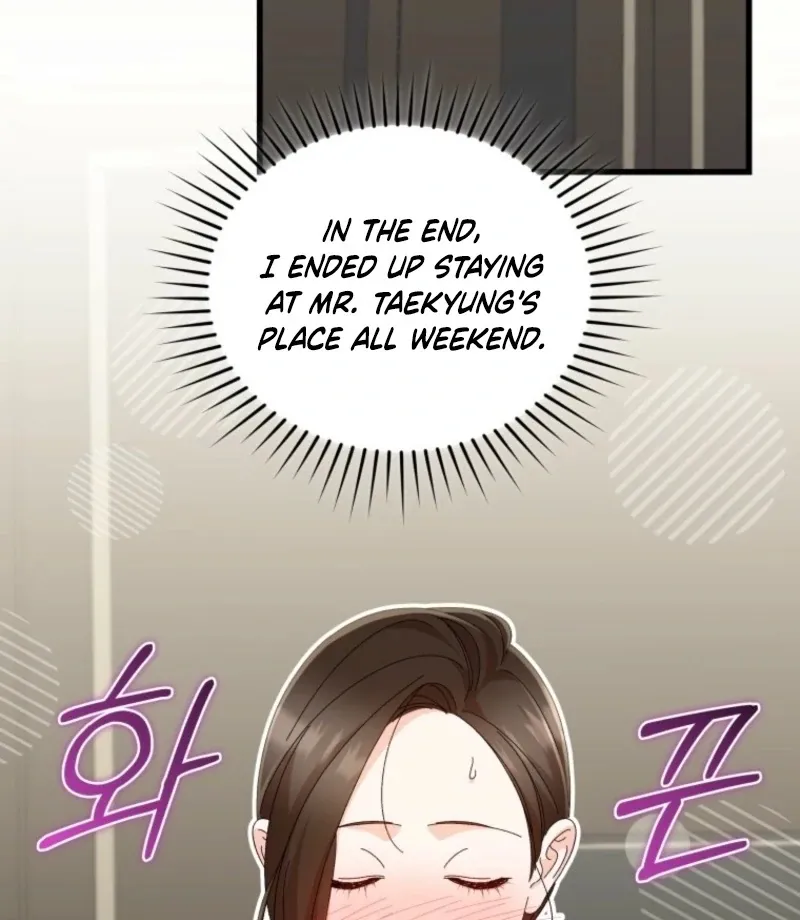 Read Incentive chapter 29 image 97 on Lezhin