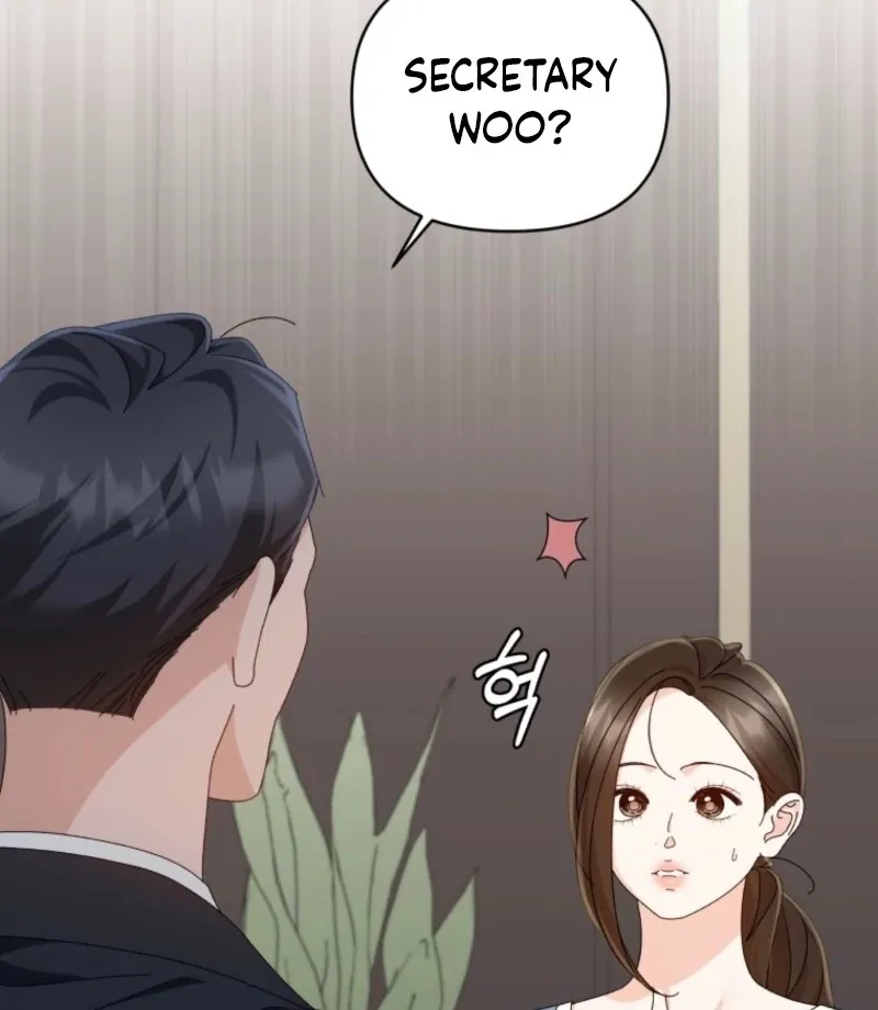 Read Incentive chapter 30 image 11 on Lezhin