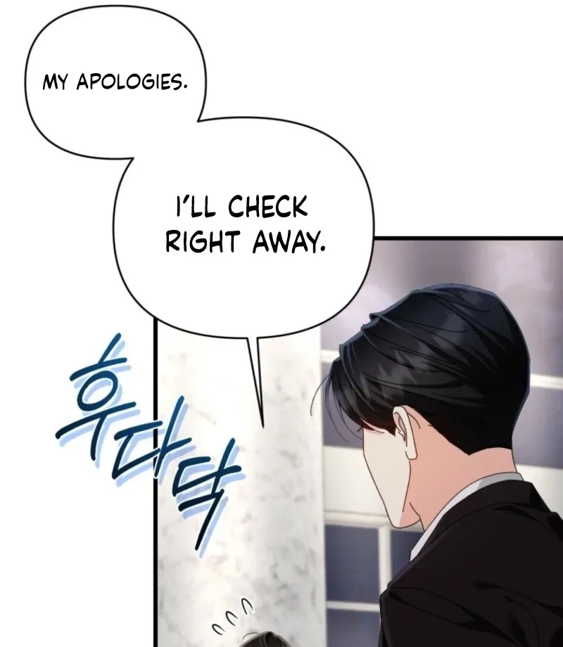 Read Incentive chapter 30 image 113 on Lezhin