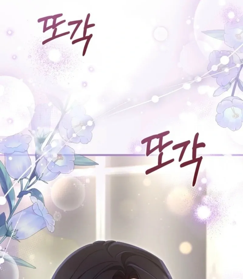 Read Incentive chapter 30 image 134 on Lezhin