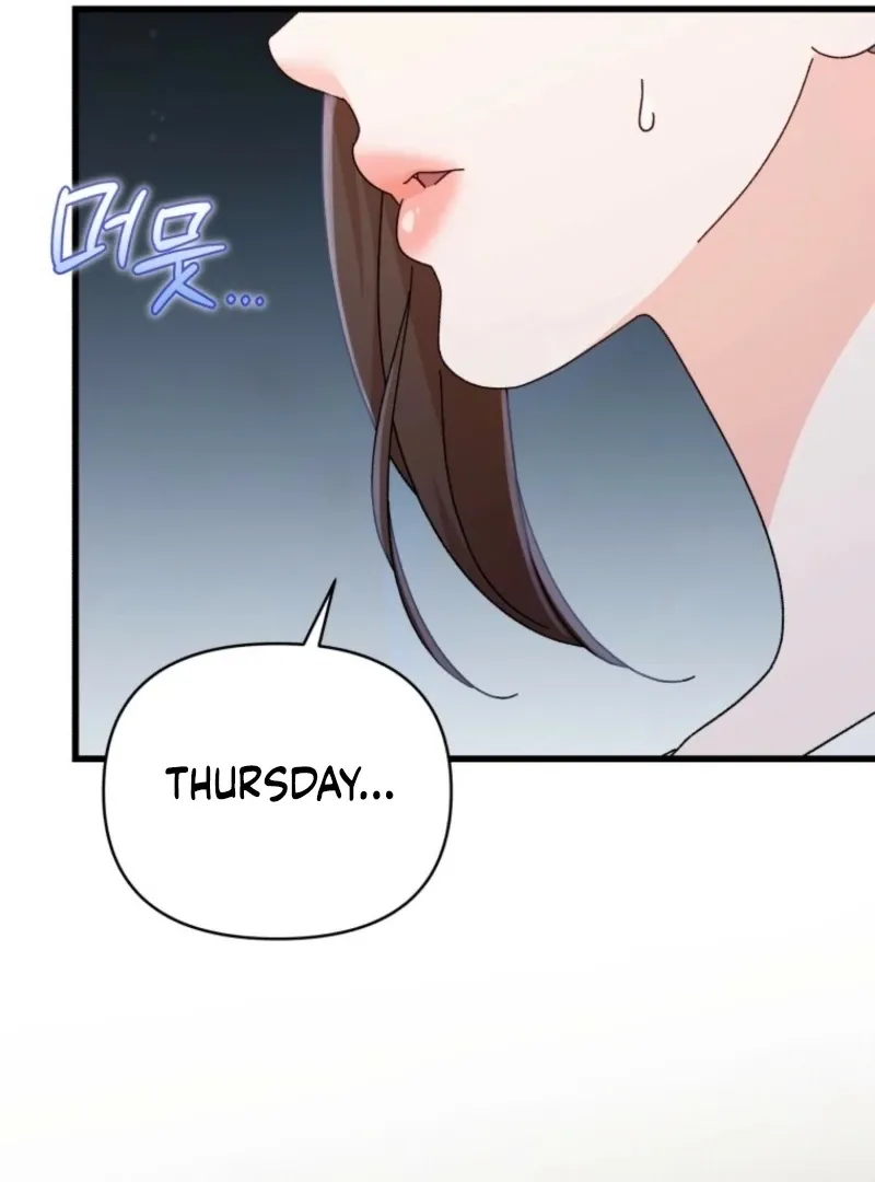 Read Incentive chapter 30 image 20 on Lezhin