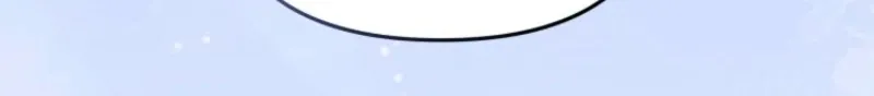 Read Incentive chapter 30 image 28 on Lezhin