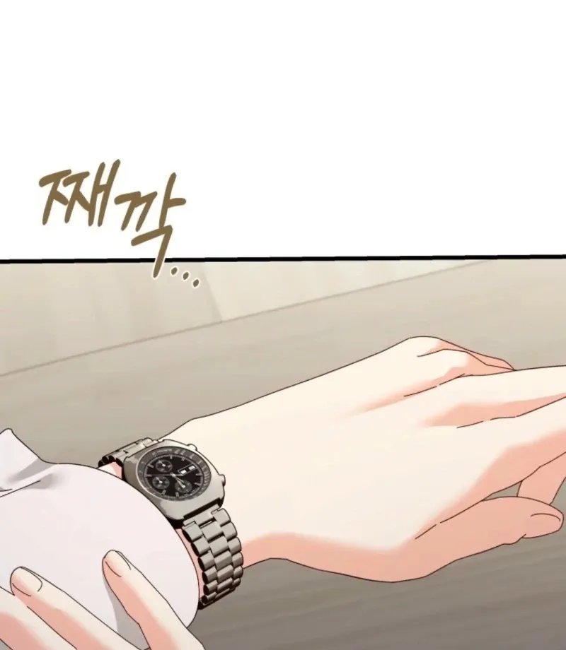 Read Incentive chapter 30 image 35 on Lezhin