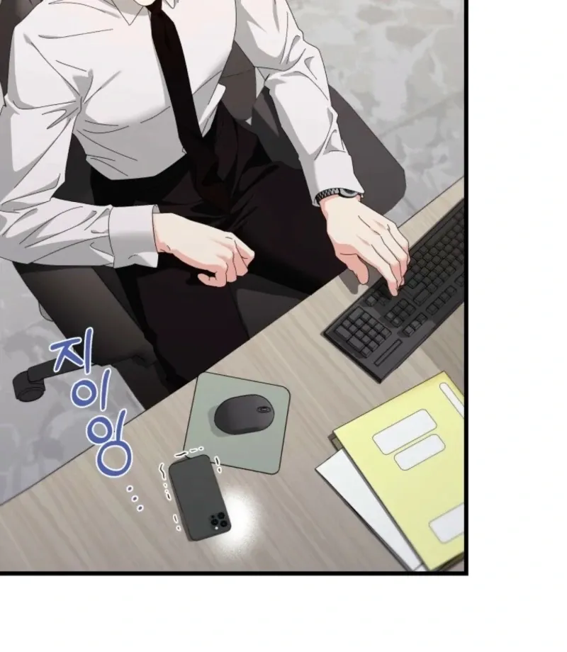 Read Incentive chapter 30 image 39 on Lezhin