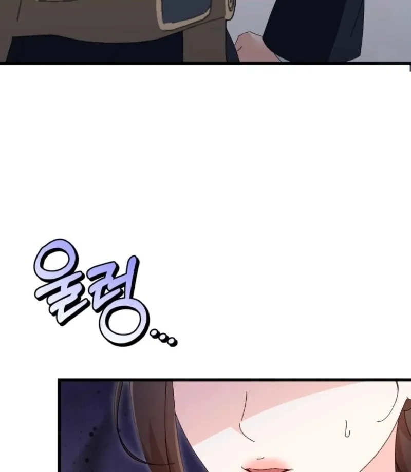 Read Incentive chapter 30 image 4 on Lezhin