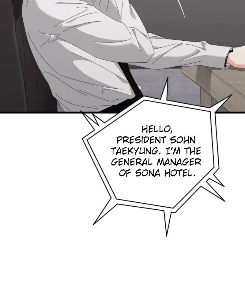 Read Incentive chapter 30 image 41 on Lezhin