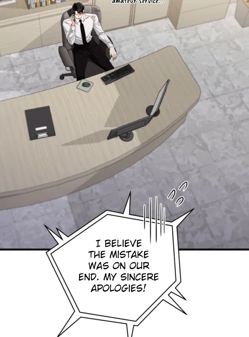 Read Incentive chapter 30 image 46 on Lezhin