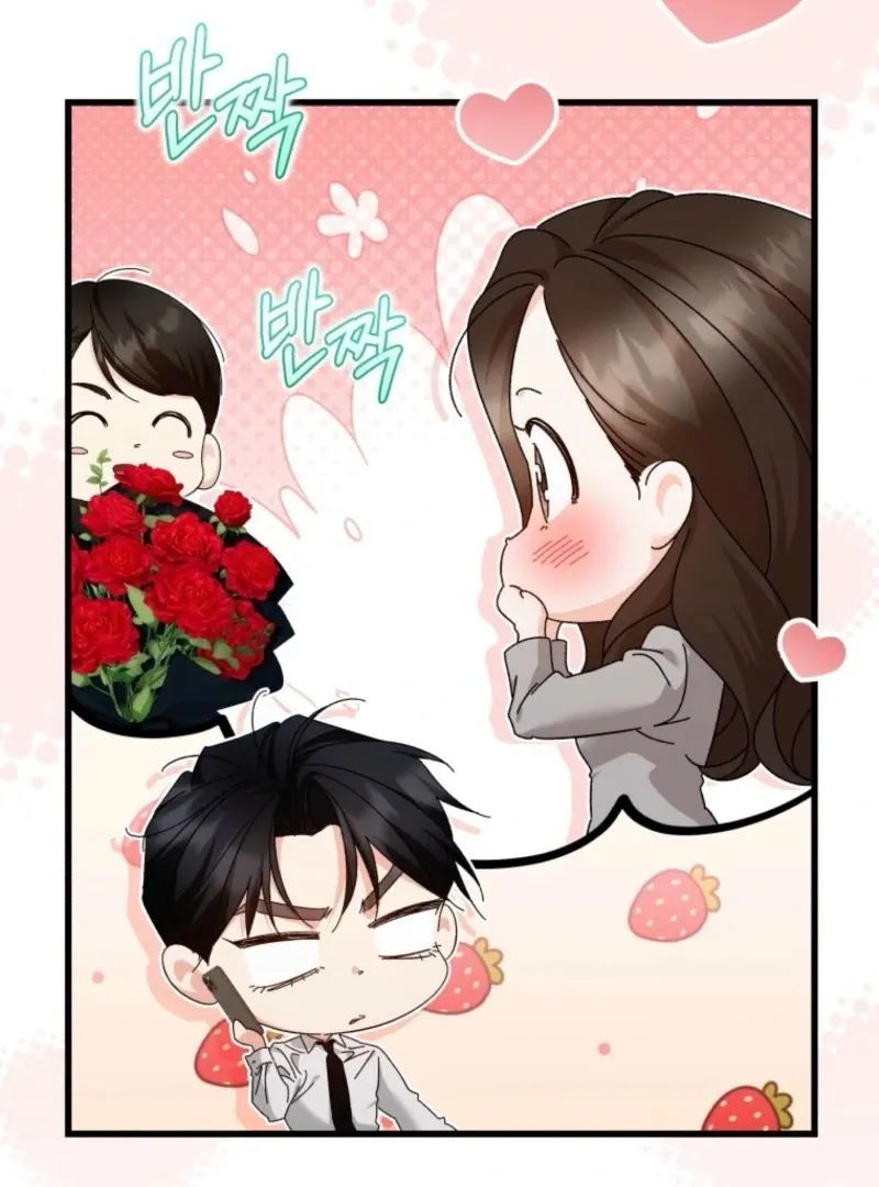 Read Incentive chapter 30 image 50 on Lezhin