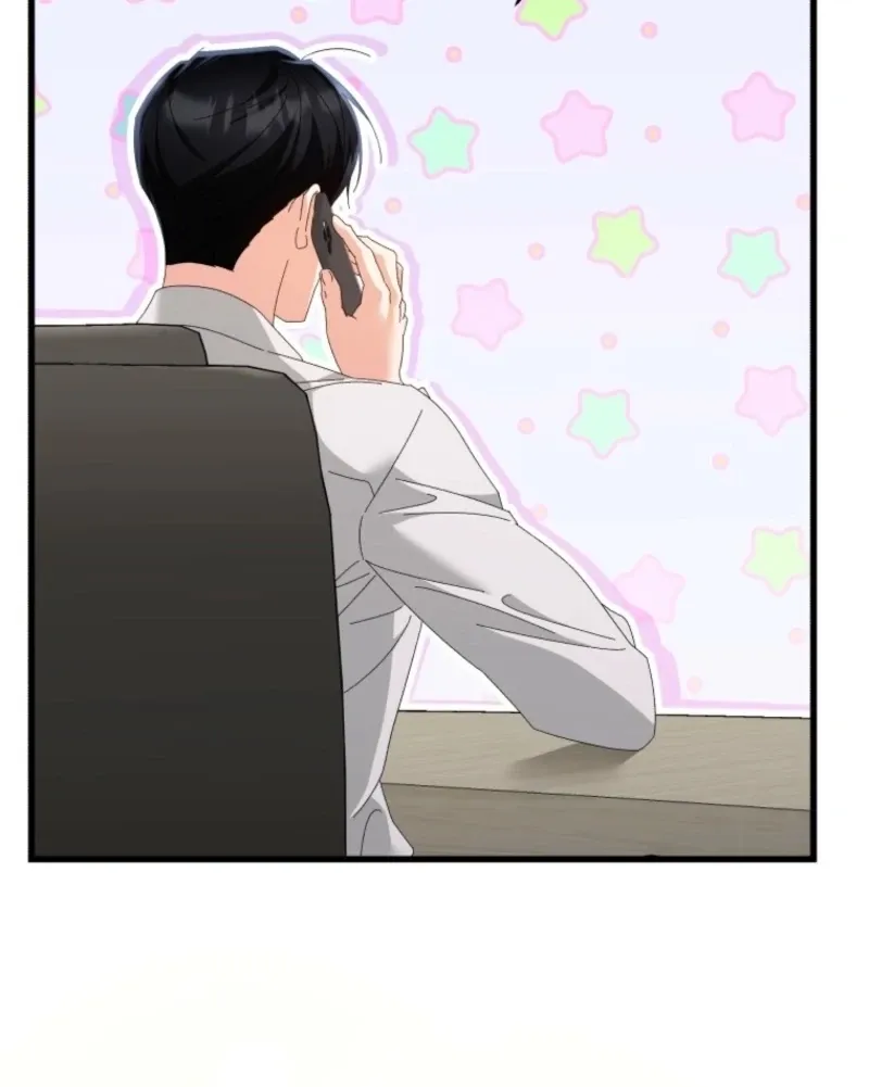 Read Incentive chapter 30 image 54 on Lezhin