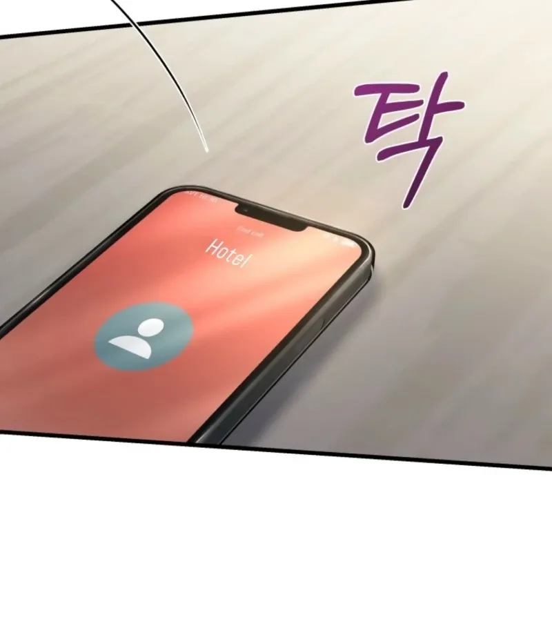 Read Incentive chapter 30 image 76 on Lezhin