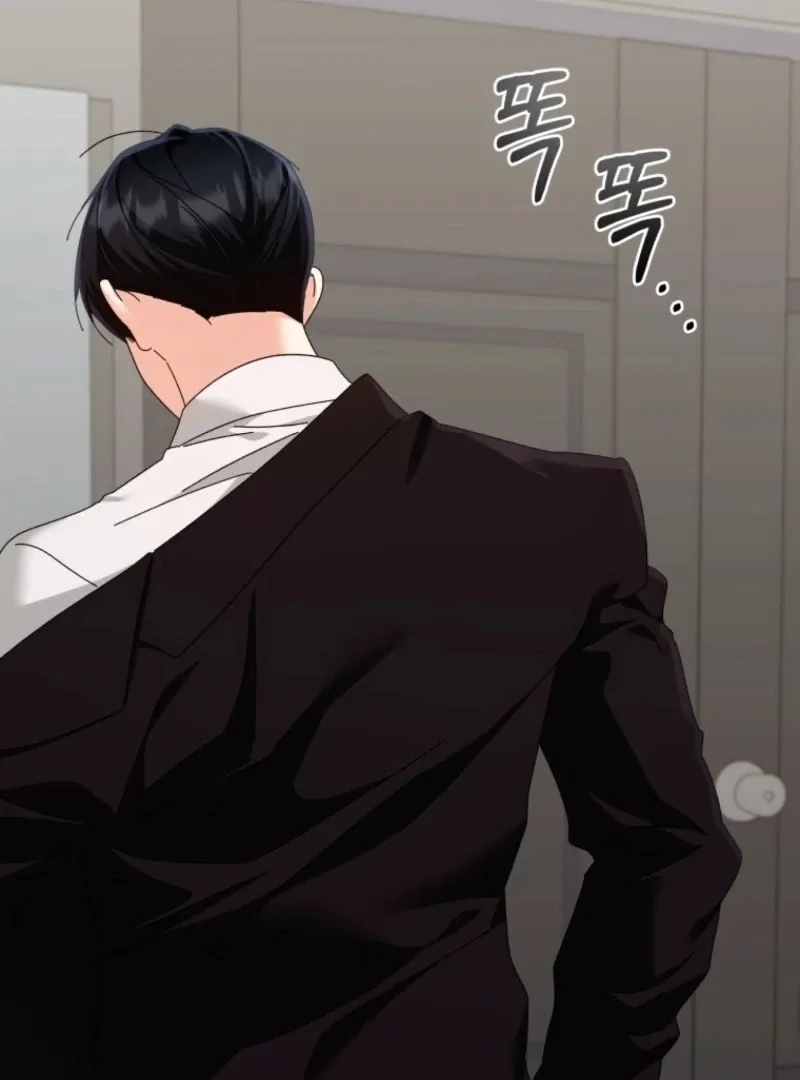 Read Incentive chapter 30 image 79 on Lezhin