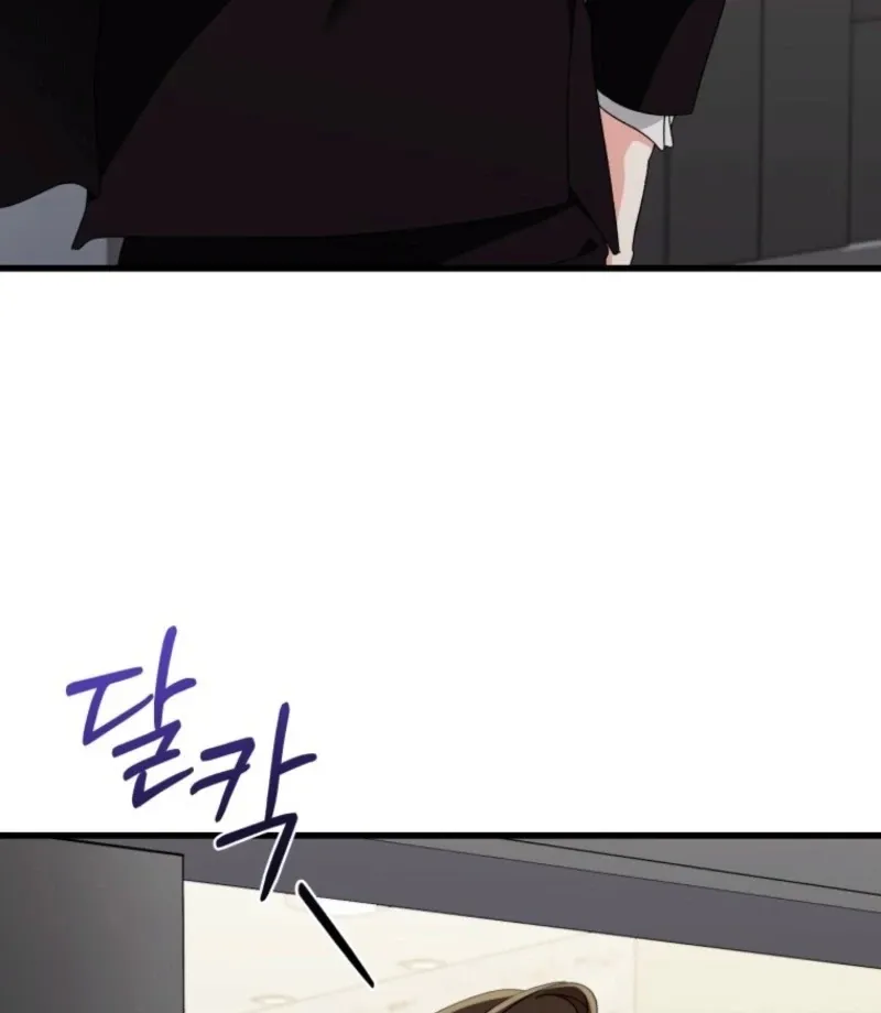 Read Incentive chapter 30 image 80 on Lezhin