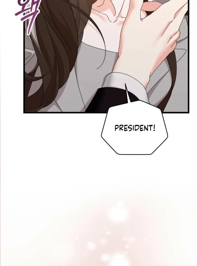 Read Incentive chapter 30 image 88 on Lezhin