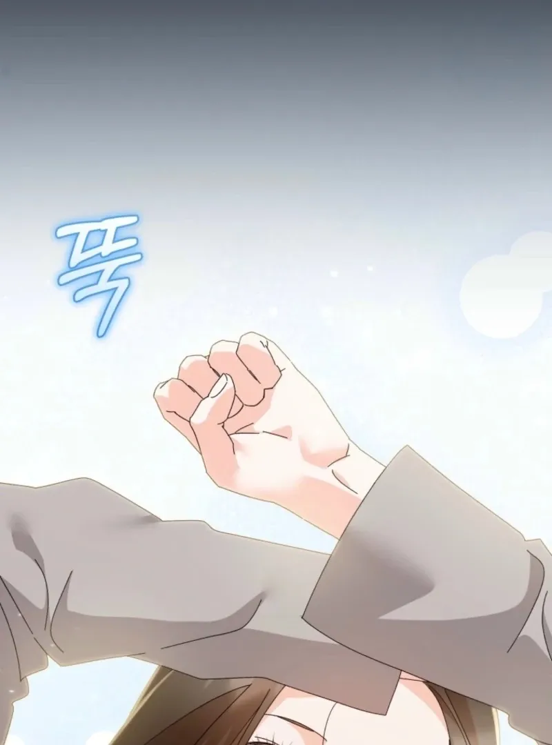 Read Incentive chapter 31 image 118 on Lezhin