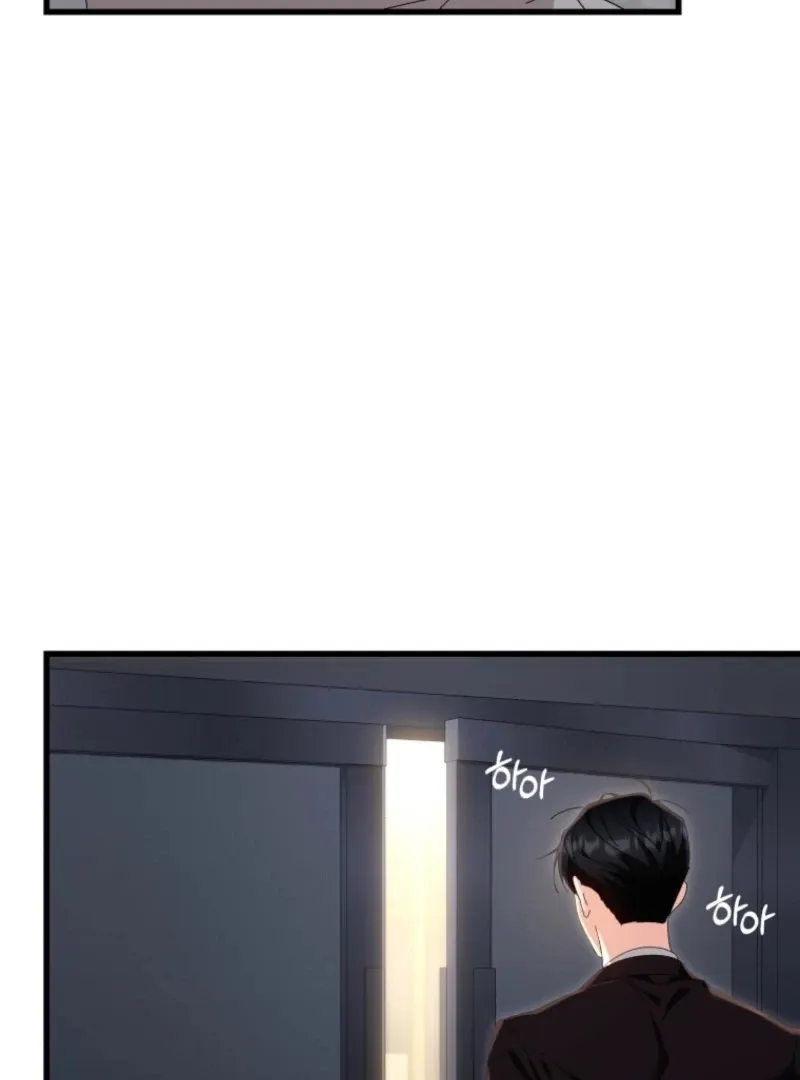 Read Incentive chapter 31 image 122 on Lezhin