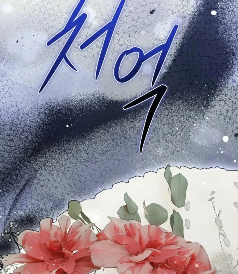 Read Incentive chapter 31 image 26 on Lezhin