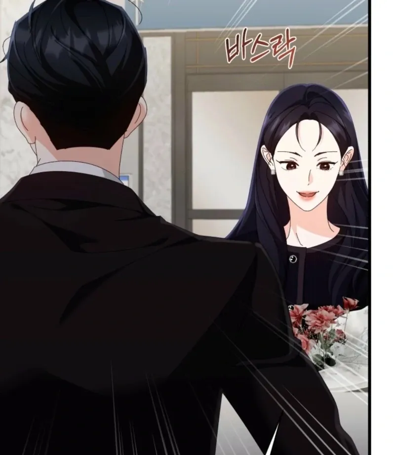 Read Incentive chapter 31 image 31 on Lezhin