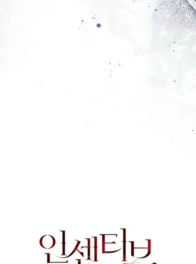 Read Incentive chapter 31 image 42 on Lezhin