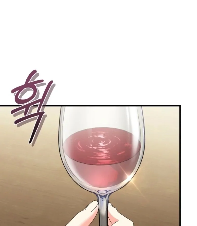 Read Incentive chapter 31 image 44 on Lezhin