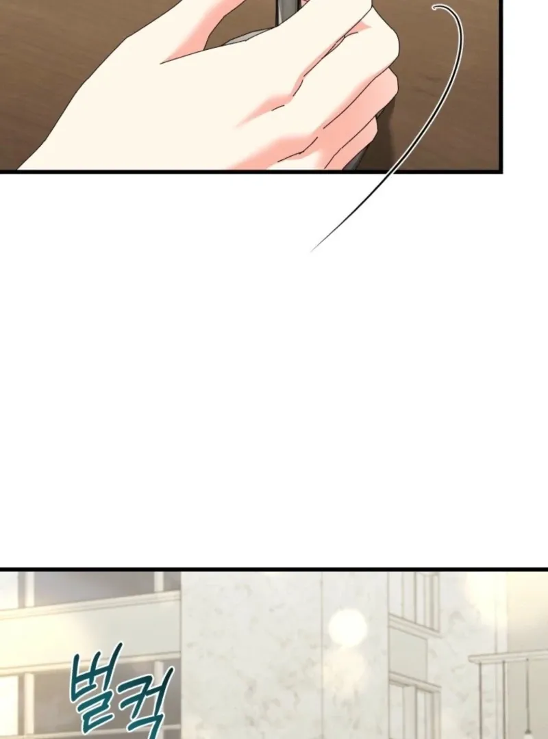Read Incentive chapter 31 image 45 on Lezhin