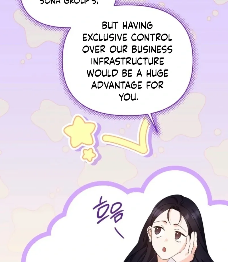 Read Incentive chapter 31 image 60 on Lezhin