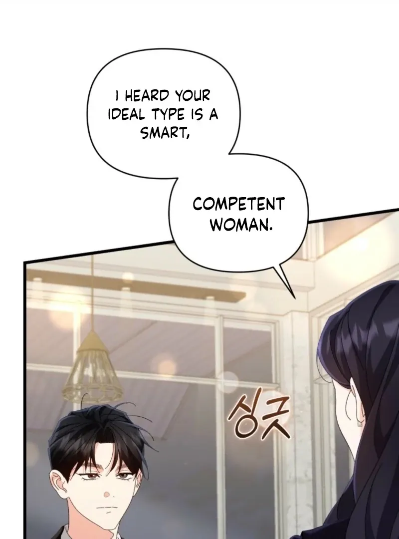 Read Incentive chapter 31 image 64 on Lezhin