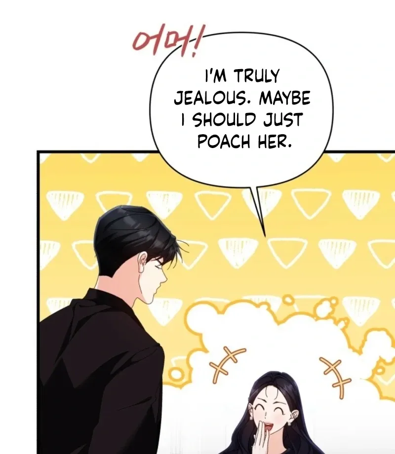 Read Incentive chapter 31 image 84 on Lezhin