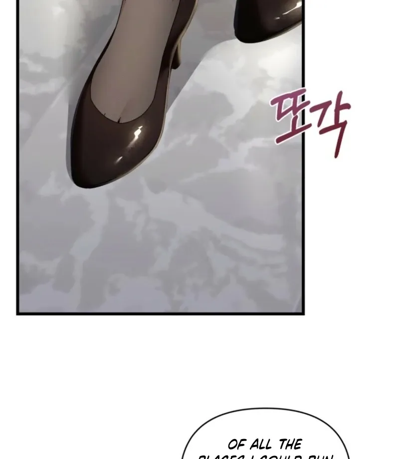 Read Incentive chapter 31 image 98 on Lezhin