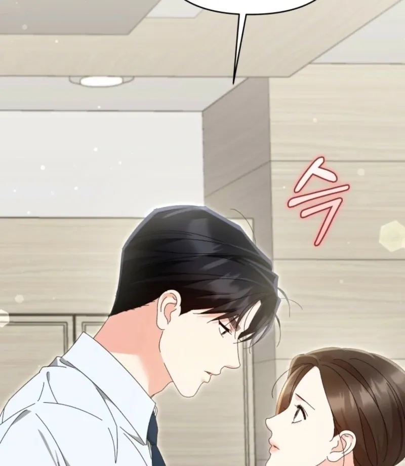 Read Incentive chapter 33 image 115 on Lezhin