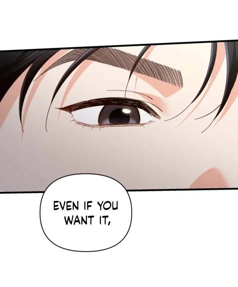 Read Incentive chapter 33 image 117 on Lezhin