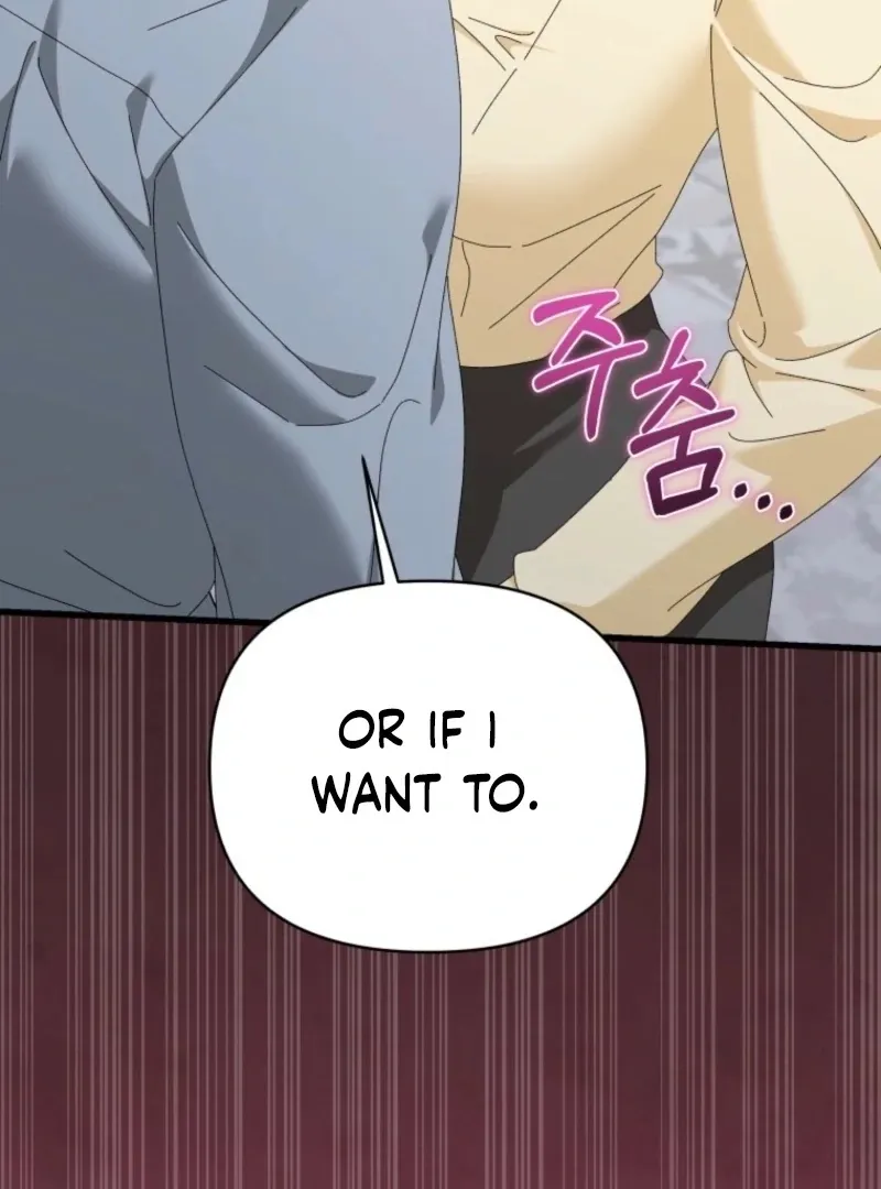 Read Incentive chapter 33 image 119 on Lezhin