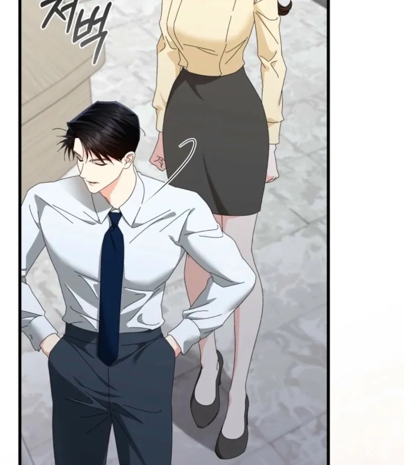 Read Incentive chapter 33 image 135 on Lezhin