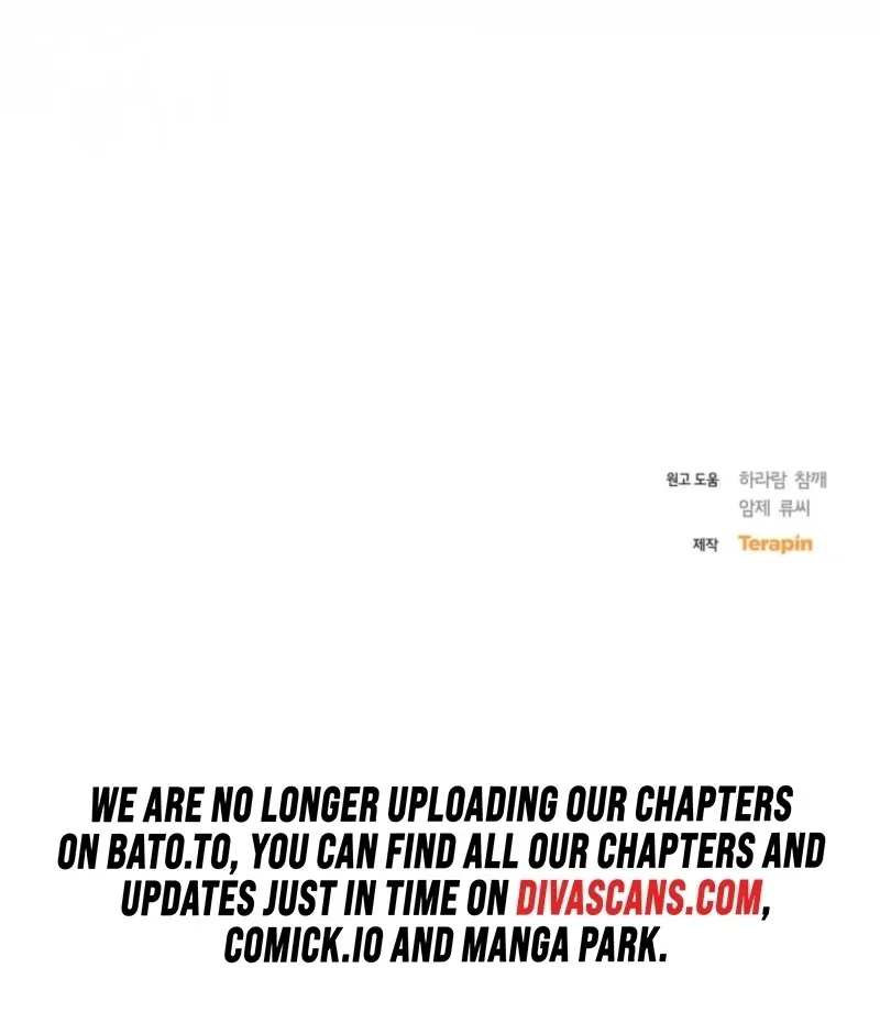 Read Incentive chapter 33 image 142 on Lezhin