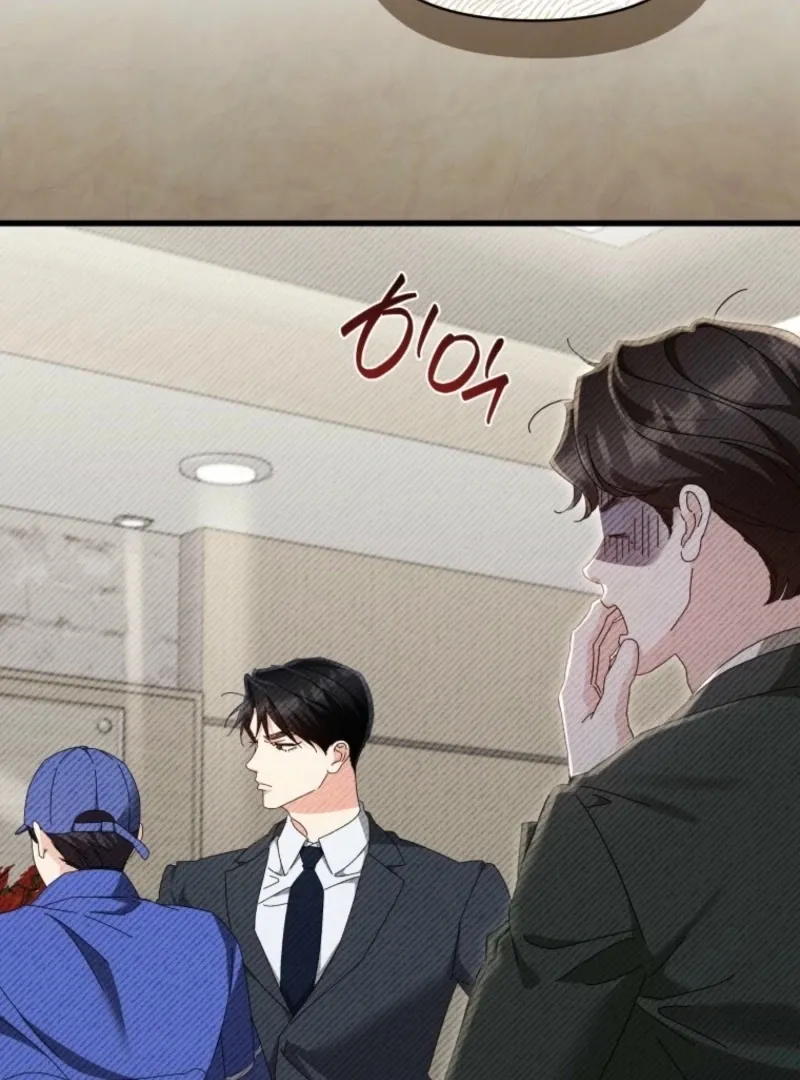 Read Incentive chapter 33 image 35 on Lezhin