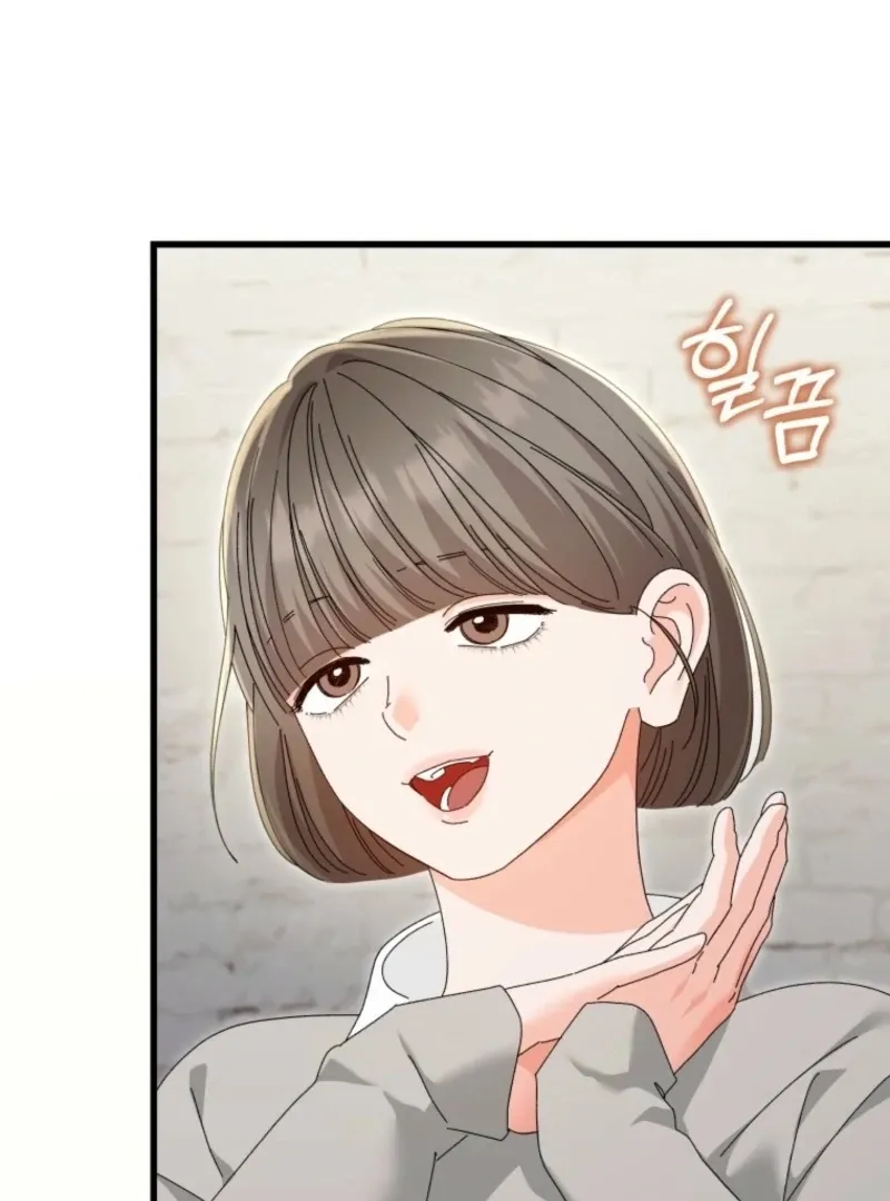 Read Incentive chapter 33 image 53 on Lezhin